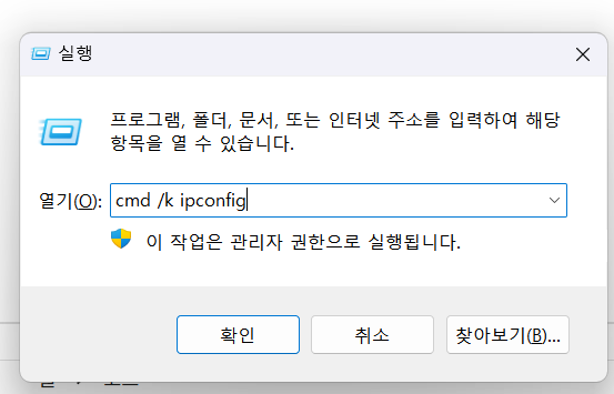 월페이퍼 엔진(Wallpaper Engine) - 모바일 페어링 image 29 2