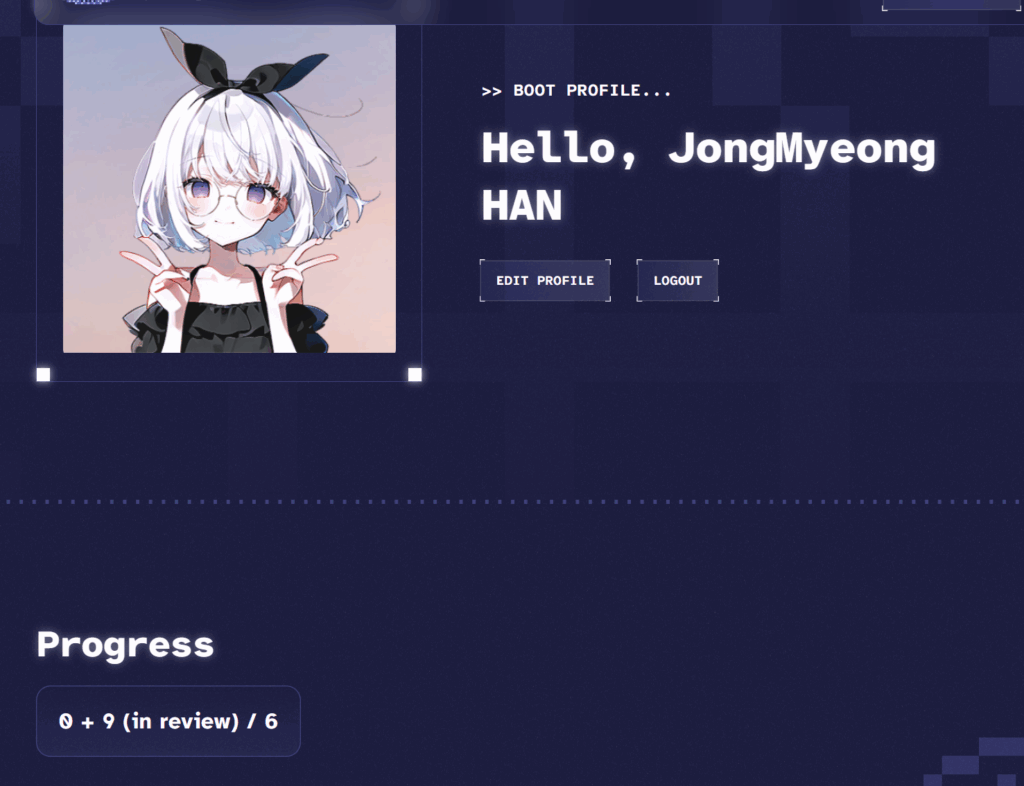 Hacktoberfest(핵토버페스트) 2025 - 첫 참여 후기 image 34 2